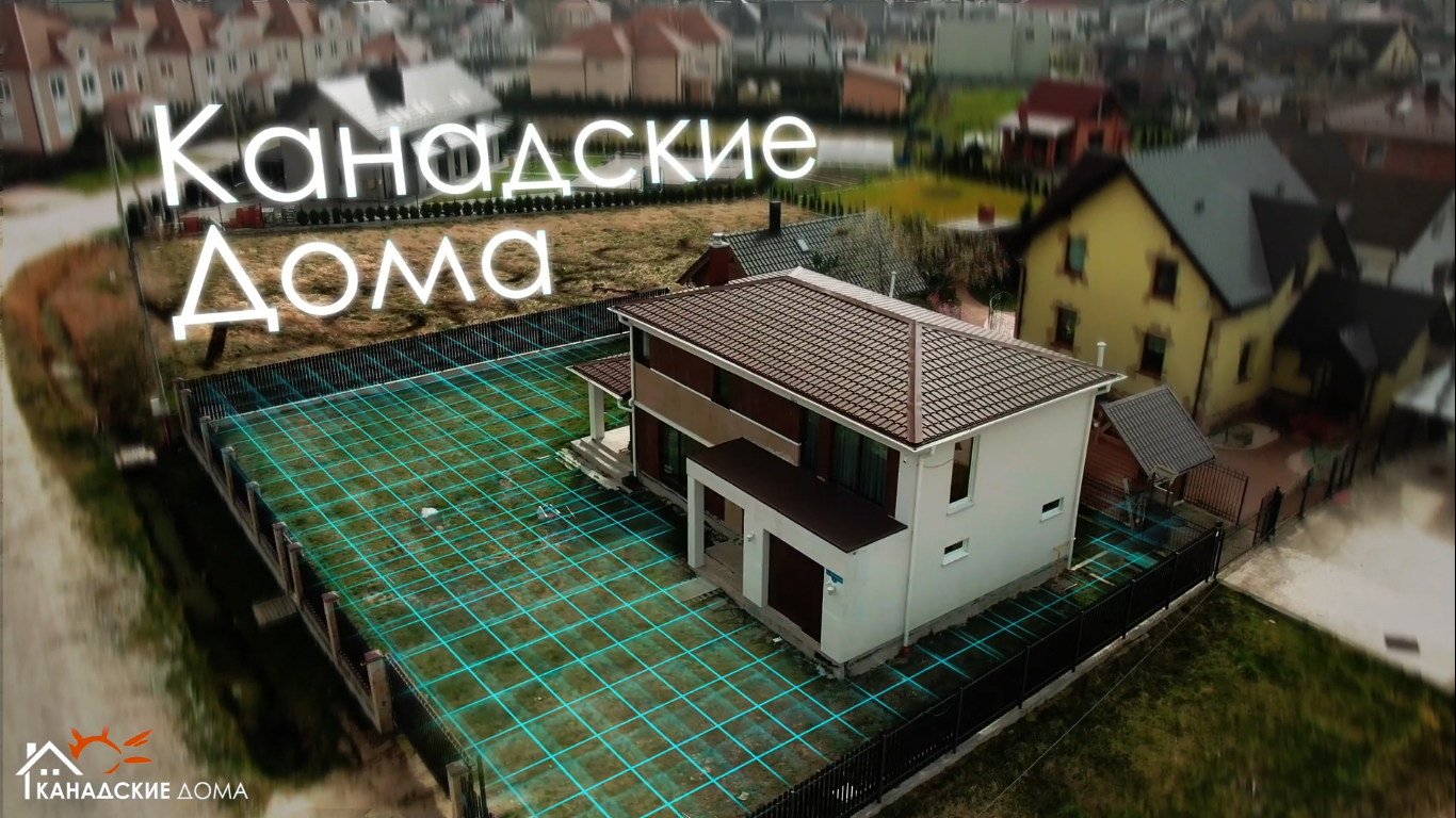 Займ с доставкой на дом в Калининграде онлайн